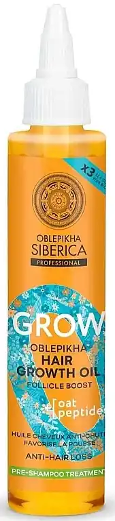 Hair Growth Oil