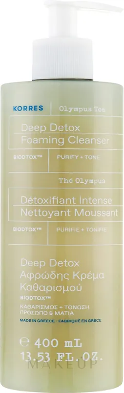 Tea Cleansing Foaming Cream - Skin Care Products