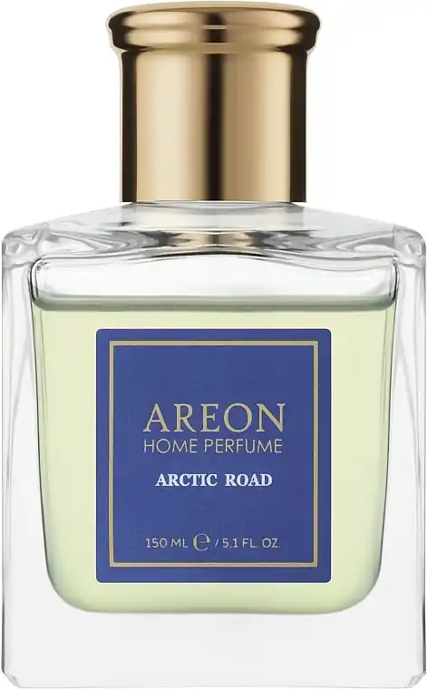Mosaic Arctic Road Fragrance Diffuser, HPM06 - Bath and Body