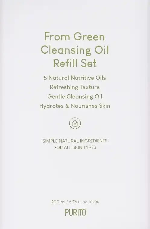Set - Skin Care Products