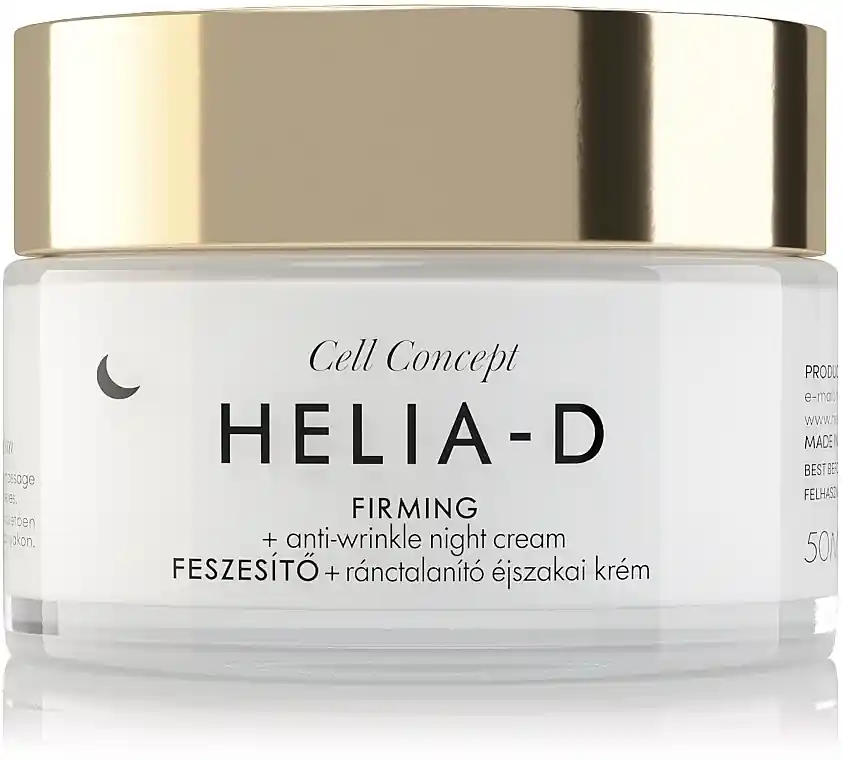Anti-Wrinkle Night Face Cream, 45+