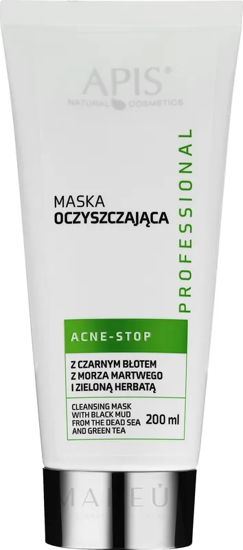 Black Mud Mask - Skin Care Products
