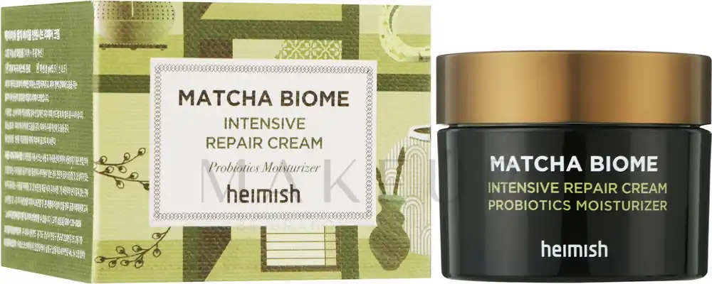 Repairing Probiotic Cream - Skin Care Products