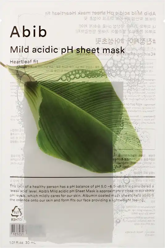 Soothing Face Mask - Skin Care Products