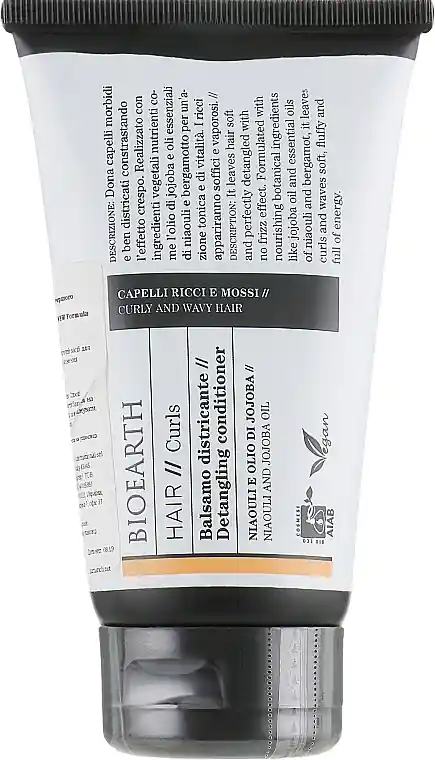 Curly Hair Conditioner