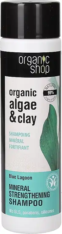 Hair Shampoo "Strengthening. Blue Lagoon"