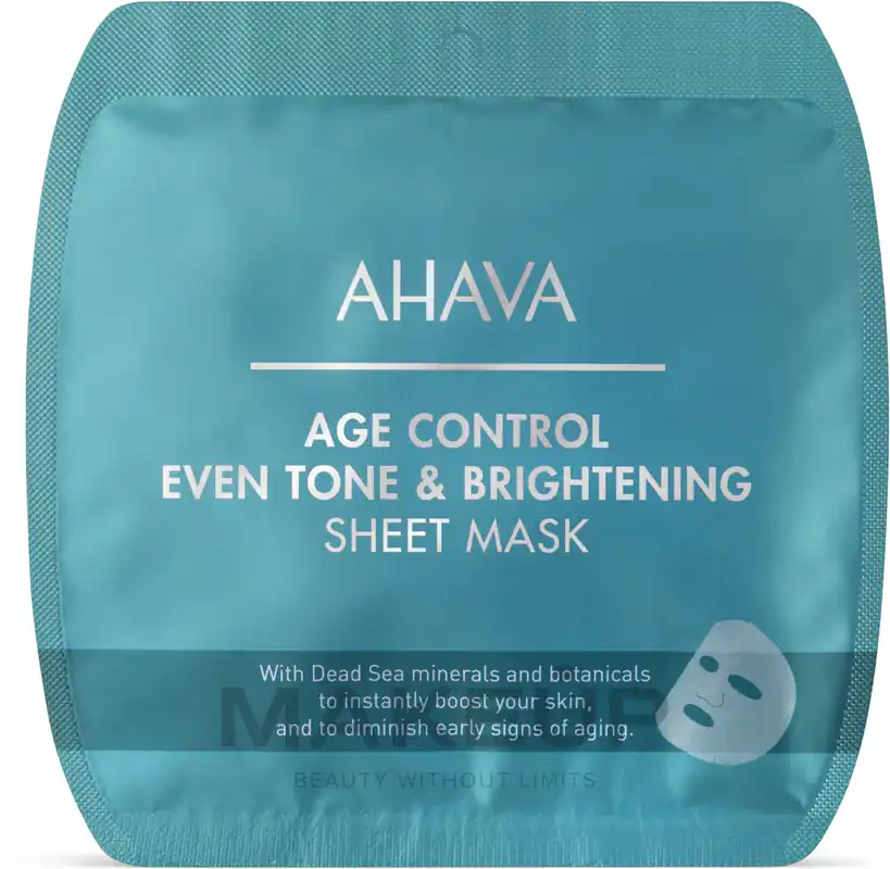 Even Skin Tone Face Mask - Skin Care Products