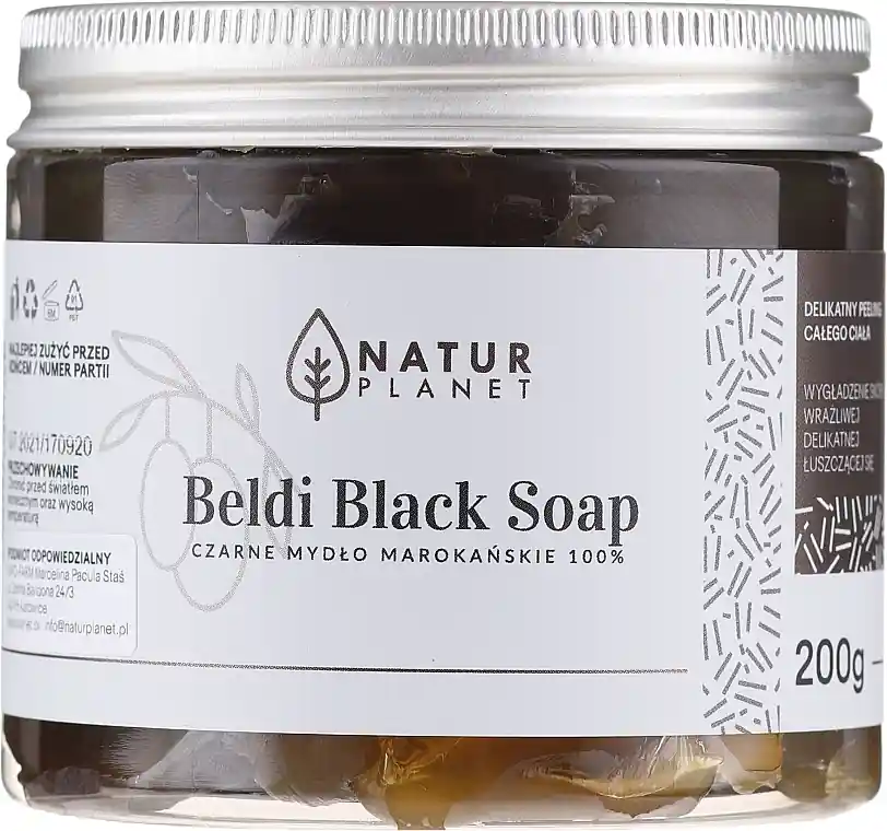 Moroccan Beldi Black Soap - Bath and Body