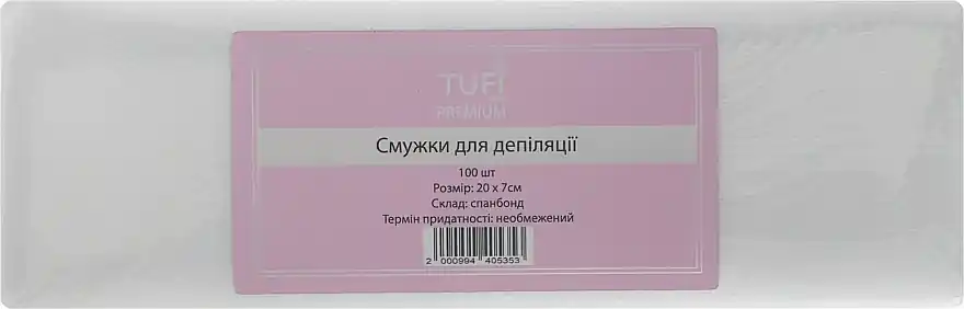 Depilation Strips, 100 pcs - Accessories