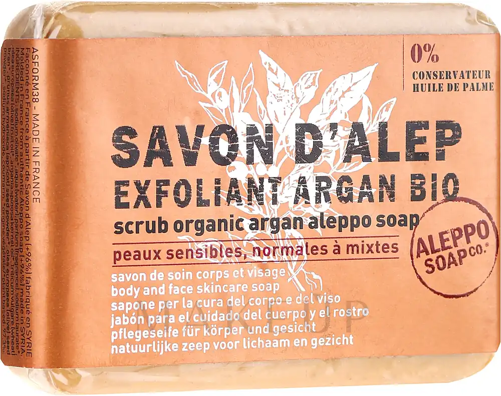 Body Soap Scrub with Organic Argan Oil - Bath and Body