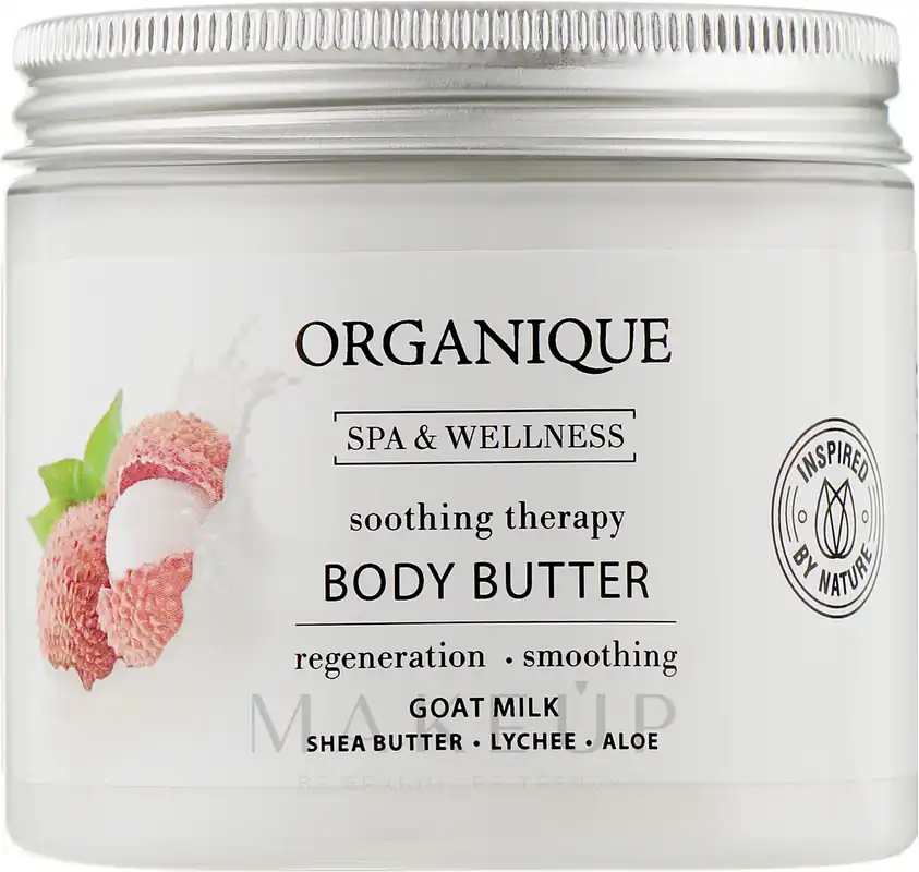 Soothing Goat Milk Body Butter - Bath and Body