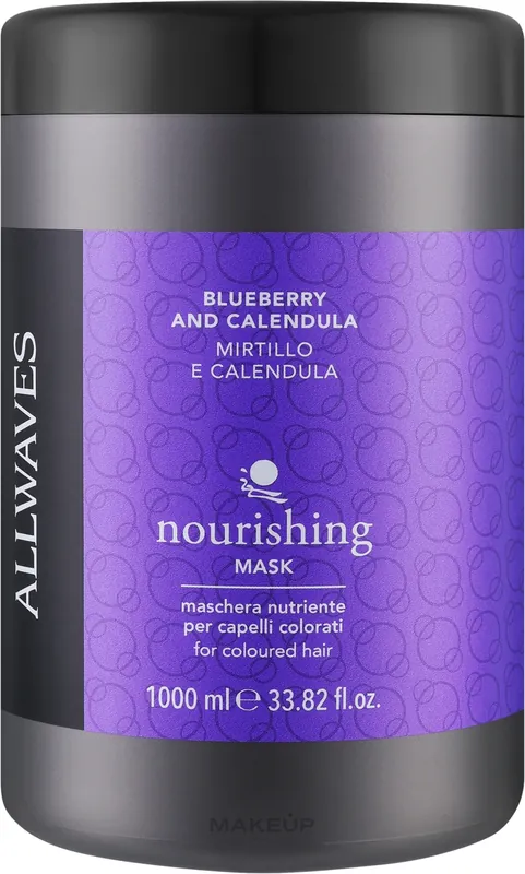 Nourishing After Coloring Hair Mask with Berries & Calendula Extracts