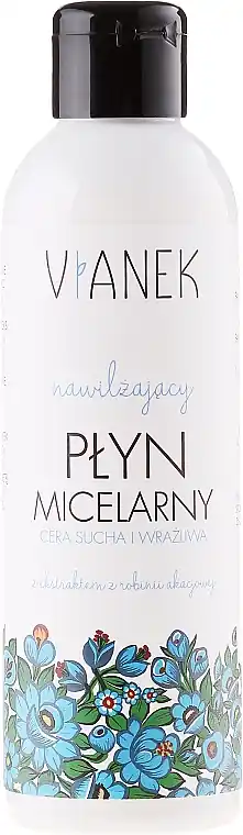 Moisturizing Cleansing Micellar Water - Skin Care Products