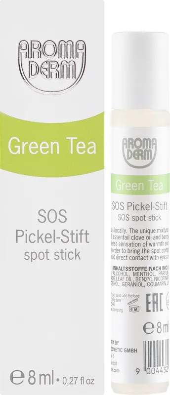 Facial Gel "Aloe Vera" - Skin Care Products
