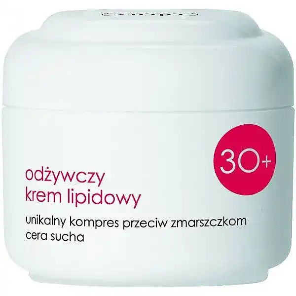 Repairing Cream "Lipids" - Skin Care Products