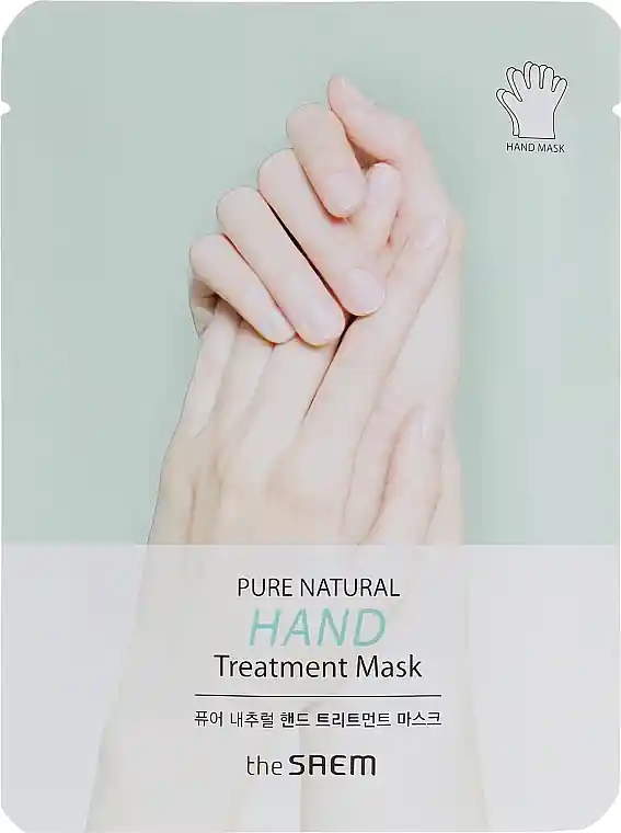 Hand Mask - Bath and Body