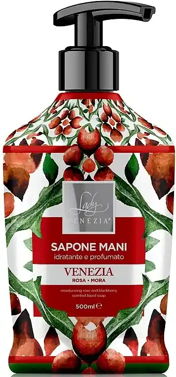 Rose & Blackberry Liquid Hand Soap - Bath and Body