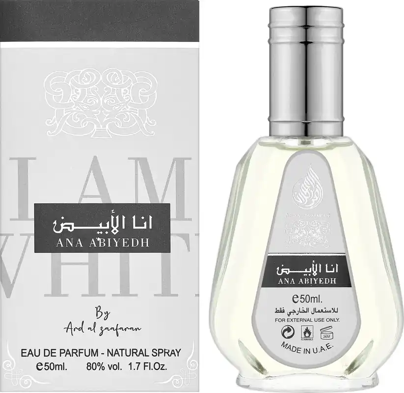 Ard Al Zaafaran Ana Abiyedh White - Perfume