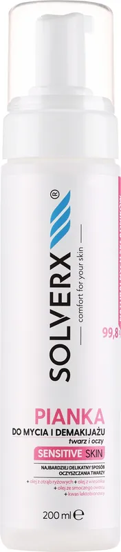 Cleansing Foam for Sensitive Skin - Skin Care Products