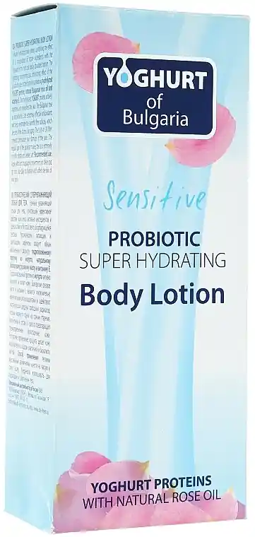 Body Lotion - Bath and Body