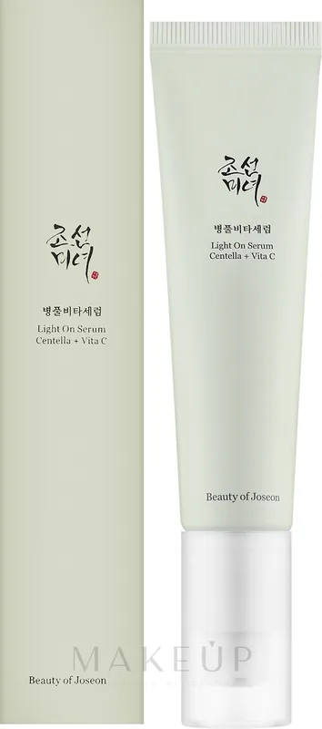 Vitamin C & Centella Asiatica Brightening Serum - Skin Care Products
