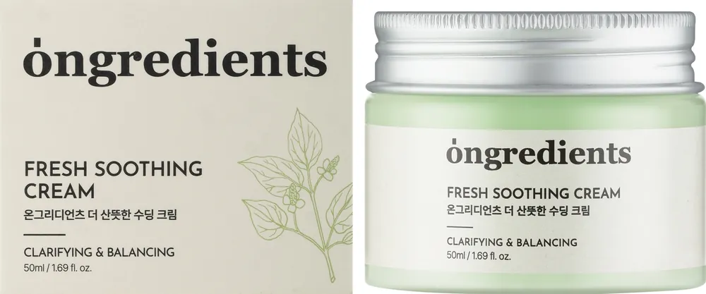 Refreshing Soothing Face Cream - Skin Care Products