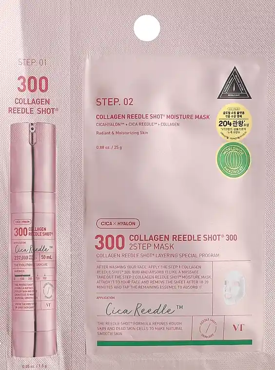 Two-Step Collagen Face Mask
