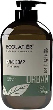 Avocado & Jojoba Liquid Hand Soap - Bath and Body
